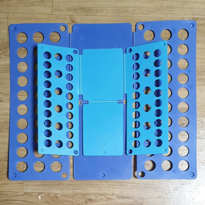 옷접기 폴더 옷 개는 보조기구 / 성인용 아동용