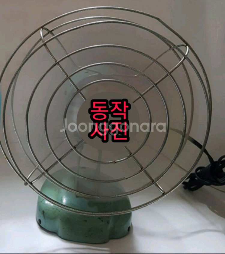 선풍기 철제 선풍기 골동품(일본제품100V전용)--7
