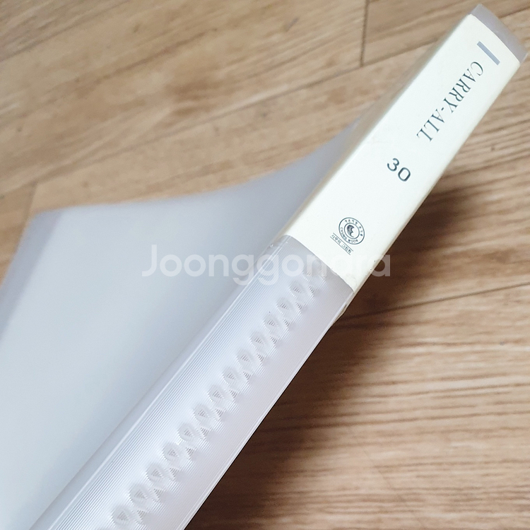 A4 지퍼형 파일 케이스 클리어 화일 / 10개--1