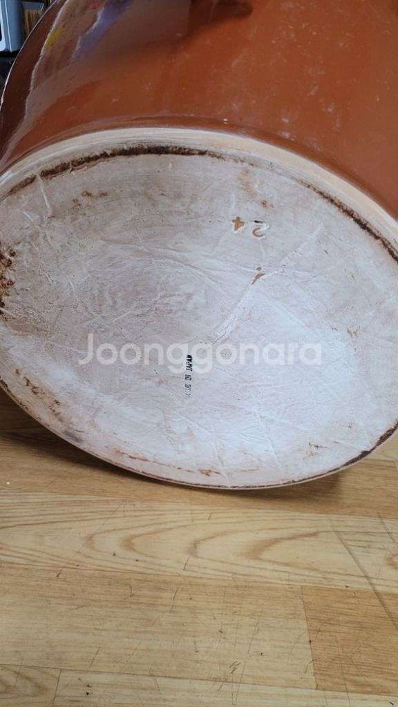 눈물단지--3