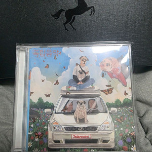 최엘비-독립음악 cd 판매(개봉 사인반)