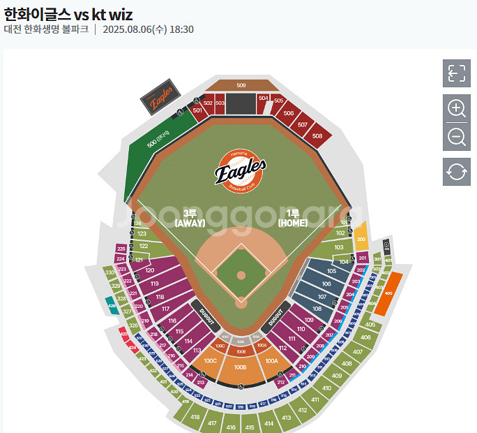 8월 6일 한화 KT 115구역 5연석--0