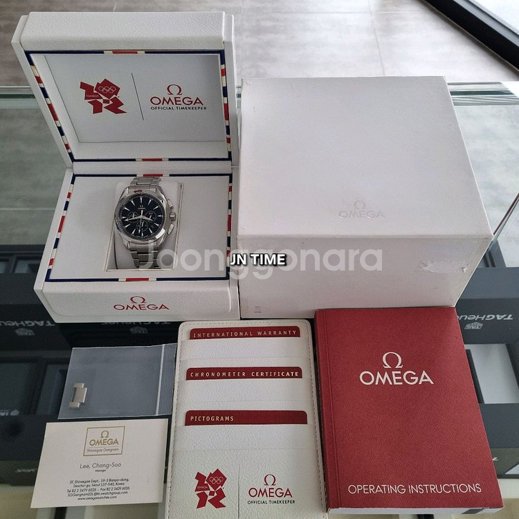 오메가 아쿠아테라 크로노그래프 44mm 런던 올림픽--8