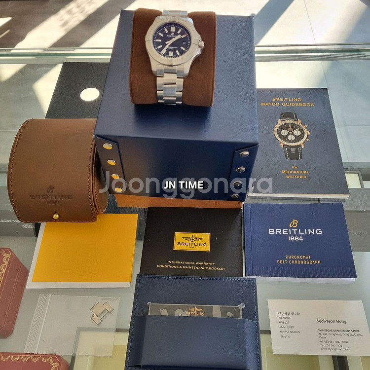 브라이틀링 신형 콜트 44mm 오토 검판 A17388--8