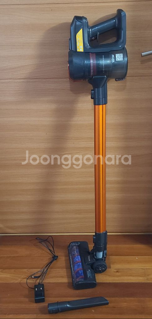 무선 청소기--3