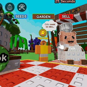 그로우 어 가든 휴즈펫구