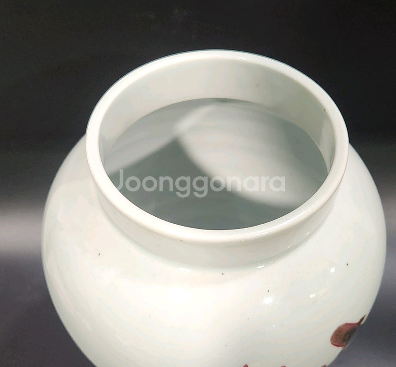 항산 임항택 철화진사백자매병.--4