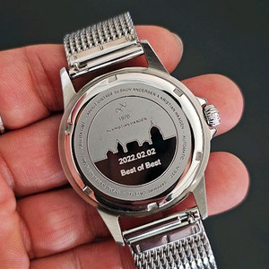스코브 안데르센 GMT