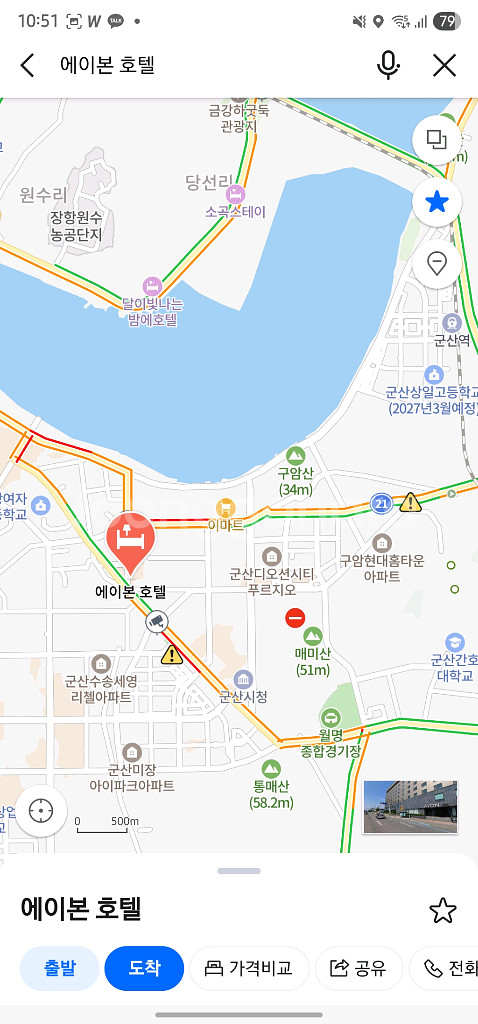 군산 에이본 호텔(8/11~12) 온돌방 양도--1