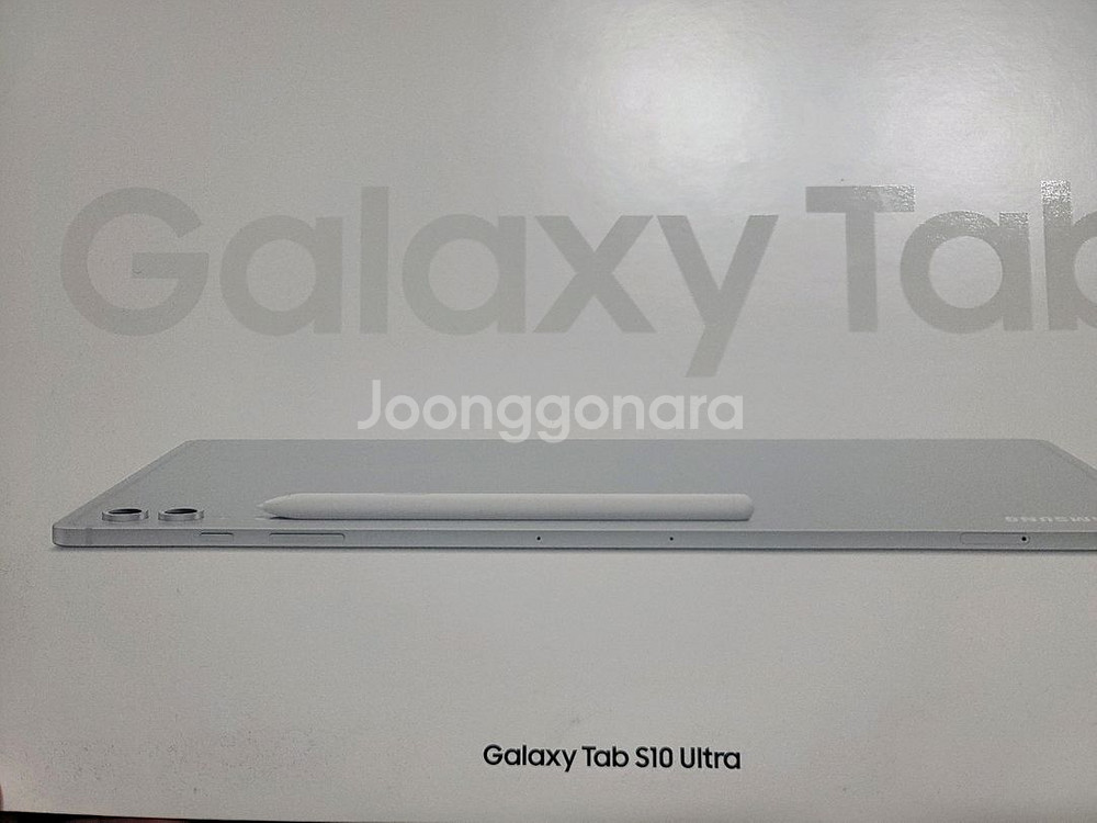 갤럭시 탭 s10 울트라 512gb wifi--0