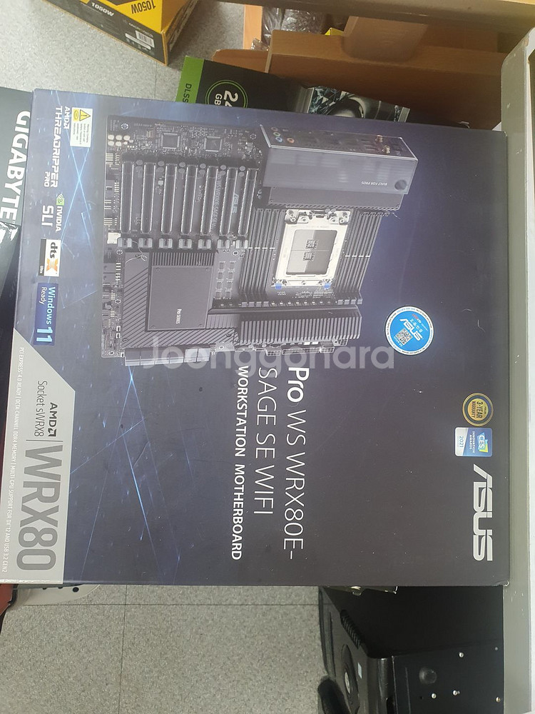 RTX 4090 듀얼 AI용 고사양PC 팝니다--7