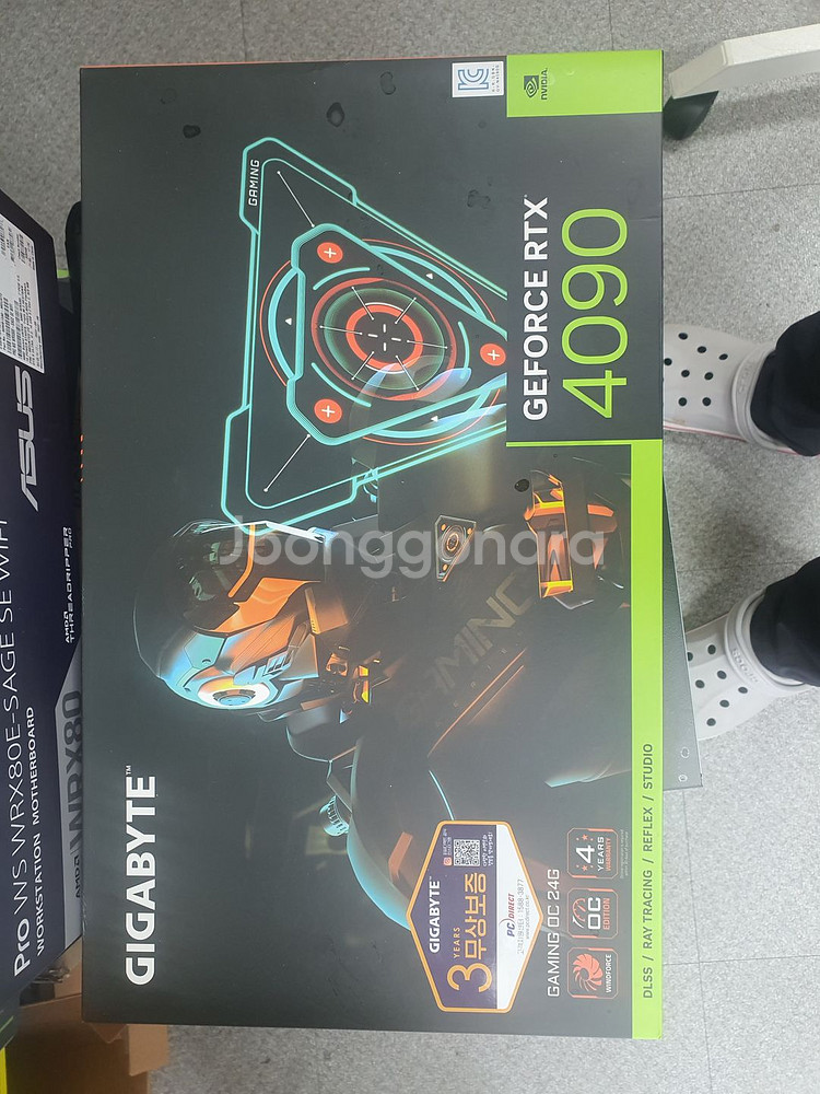RTX 4090 듀얼 AI용 고사양PC 팝니다--6
