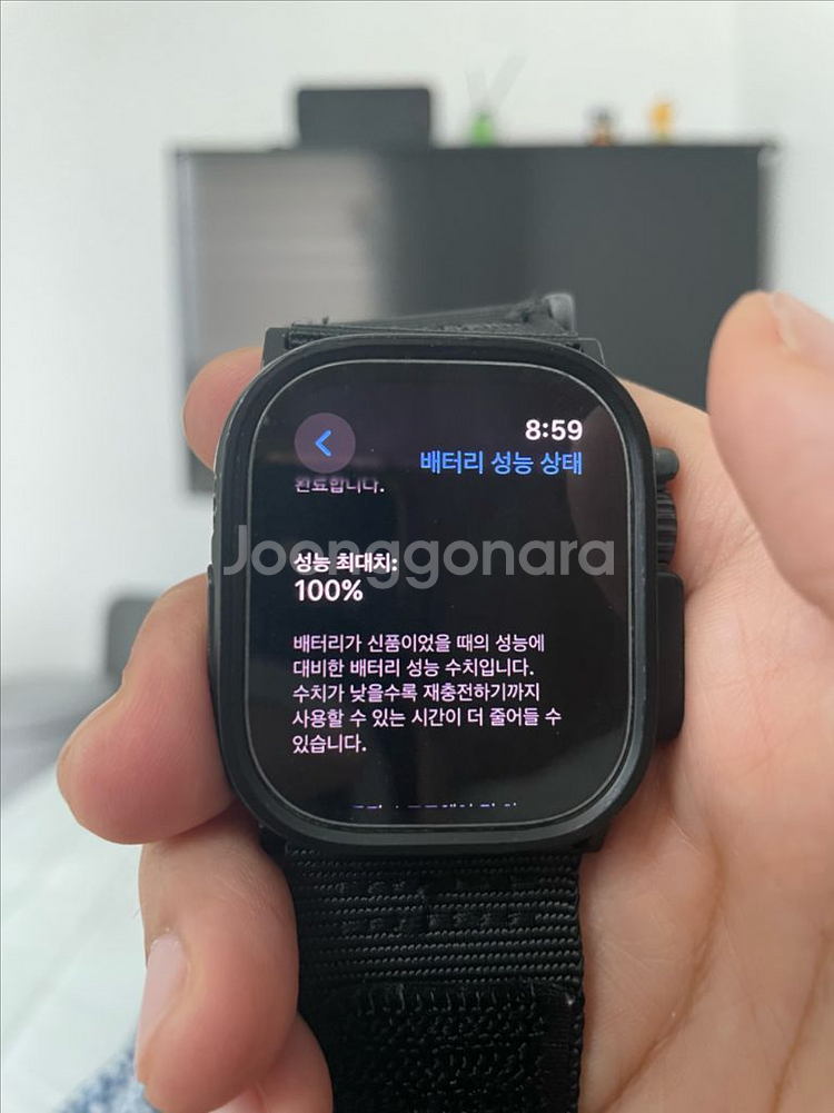 애플워치 울트라2 블랙 + 에케플--0