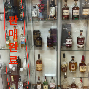 이케아 데톨프 detolf 장식장 진열장