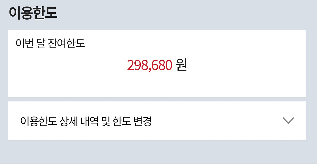 구글 75퍼팜--0