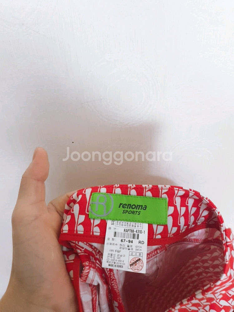 레노마/골프바지66/골프웨어66/여성바지66--4