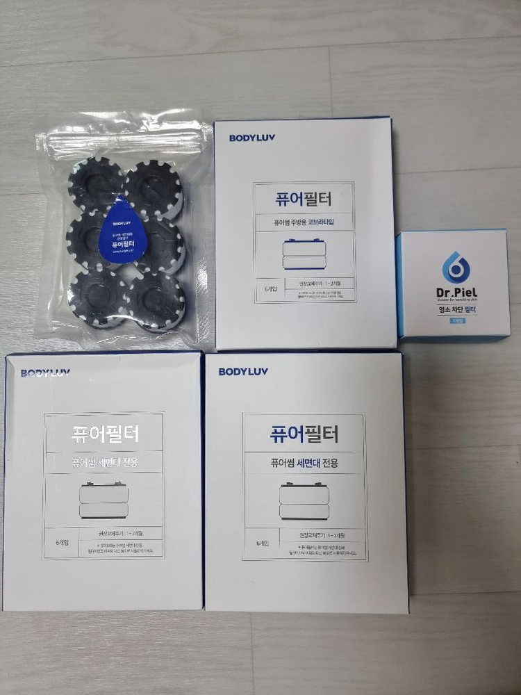 바디럽 주방/세탁기/세면대 녹물,염소제거필터 이미지