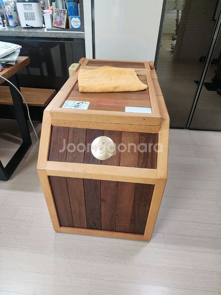 반신욕기--0