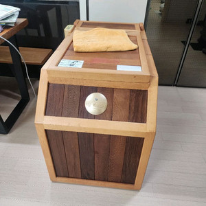 반신욕기