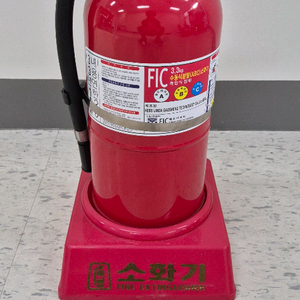 2033년형 ABC소화기(3.3kg)