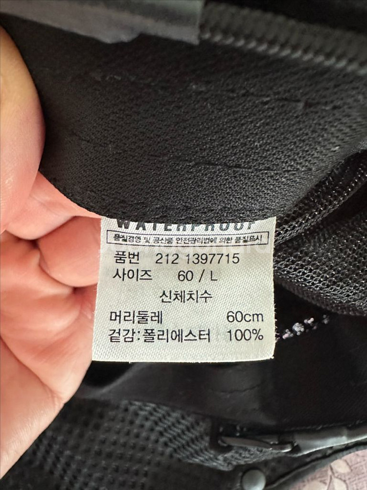 WATERPROOF 워터프루프 버킷햇 챙모자 L사이즈--2