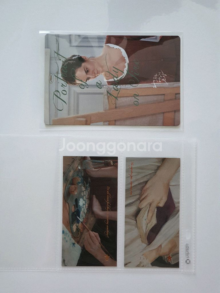 [택포] 타오르는 여인의 초상 공식 굿즈 일괄--3