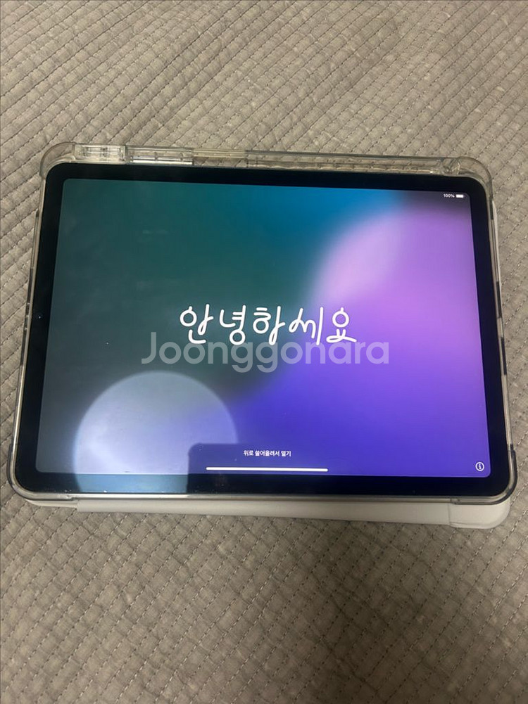 아이패드 에어 5세대 블루--1