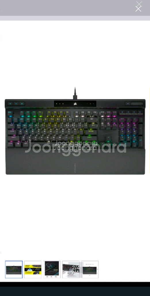 새상품) 커세어 K70 RGB PRO 게이밍 키보드--1