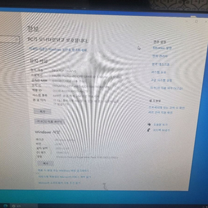 컴퓨터 본체 판매합니당