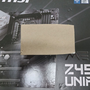 z490 unify msi 메인보드