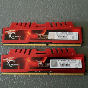 gskill ddr3 4g