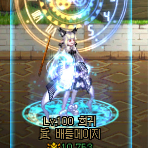 던파 레어 닉네임 판매합니다.
