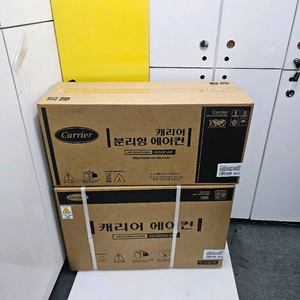 6평인버터벽걸이에어컨 신품 캐리어