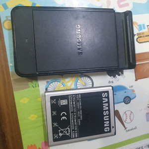 삼성 갤럭시 노트1 배터리 충전거치대 1만