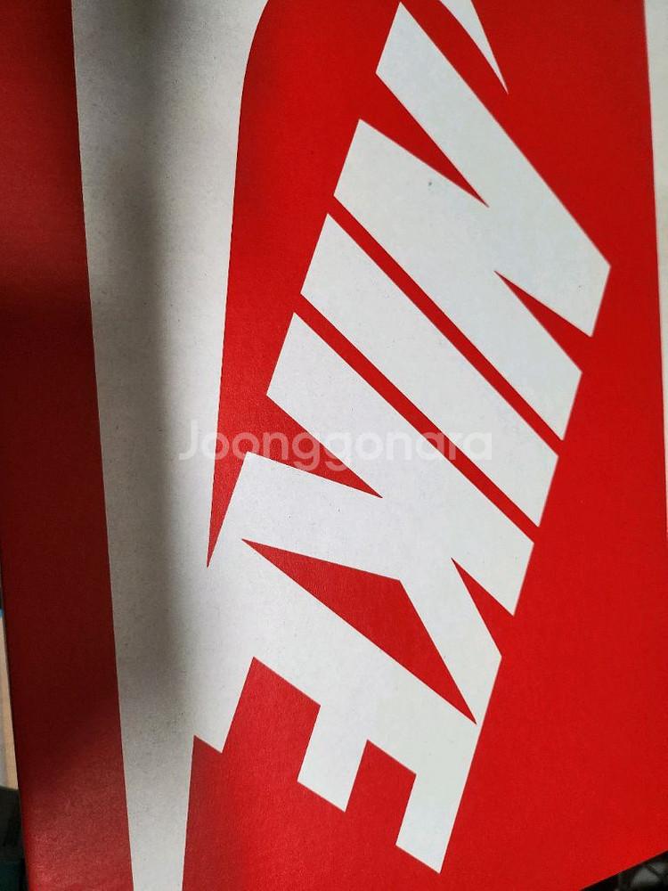 나이키 범고래 275--2