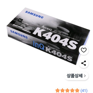삼성 CLT-K404S 검정 토너