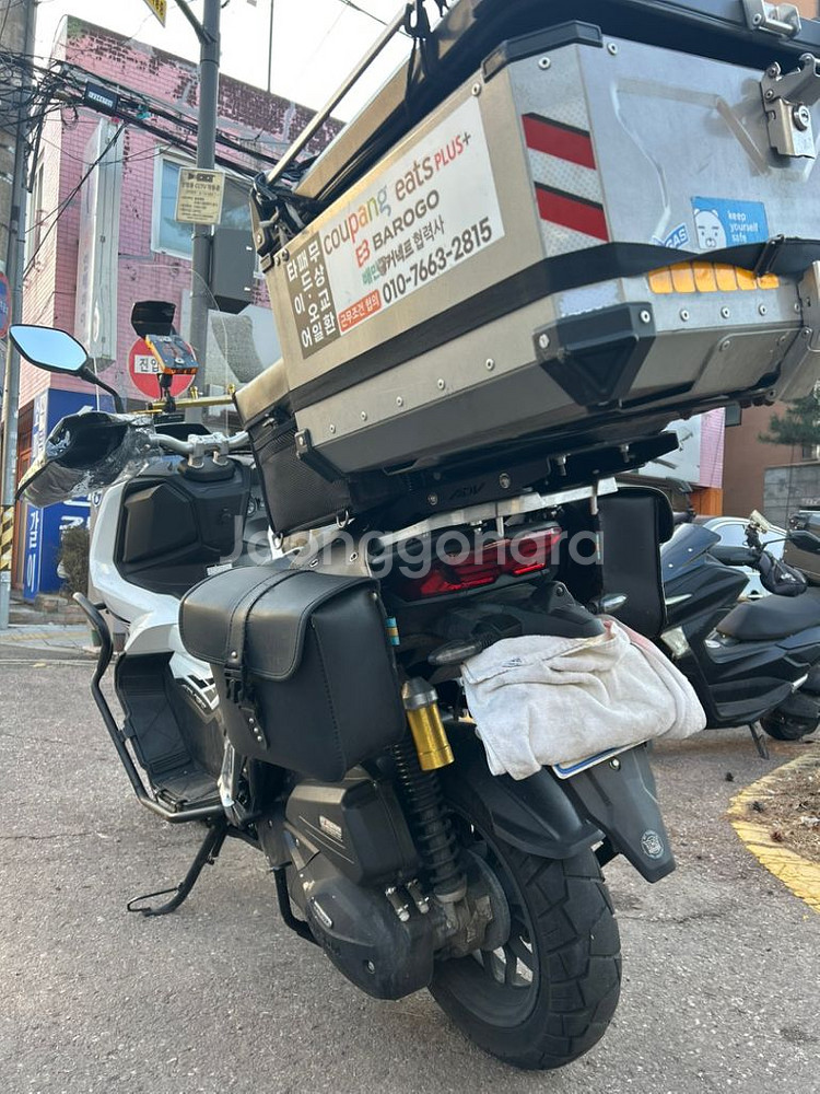 한솜 ADV150 (2024)--5