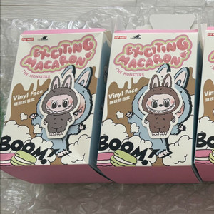 라부부 마카롱 참깨콩콩, 캐러멜사탕(토피, 세서미빈)