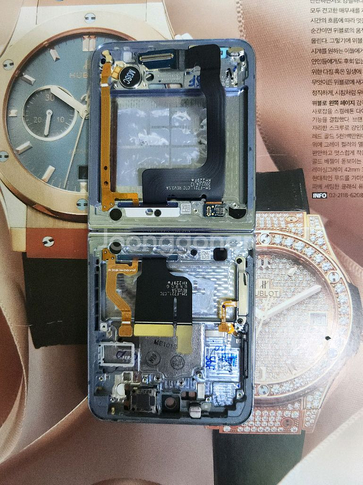 z플립4 sm-F721 블루 케이스 및 FPCB--0