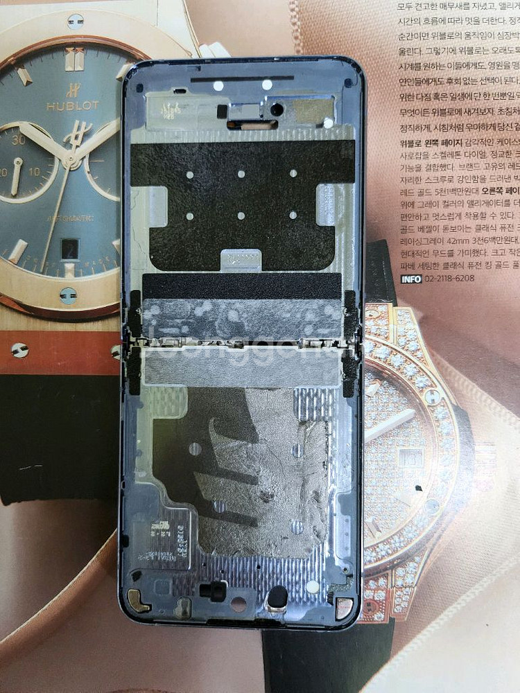 z플립4 sm-F721 블루 케이스 및 FPCB--1