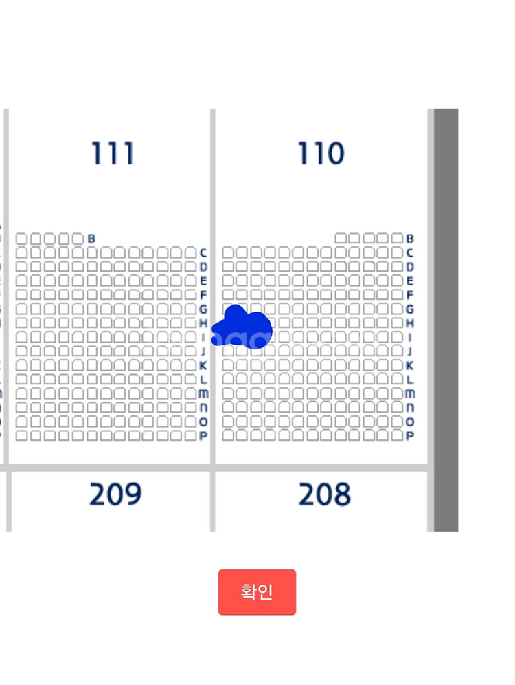 프로 야구티켓 고척 두산 키움 10일 3루 버건 2연--0