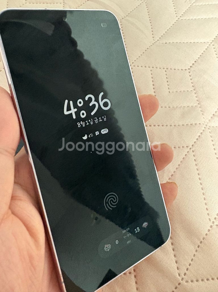 갤럭시 s23 256g 라벤더 상태. 최상--3