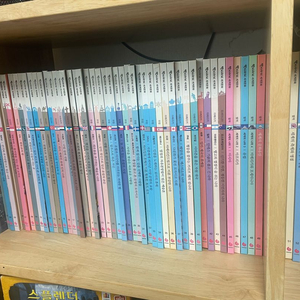 역지사지 세계문화