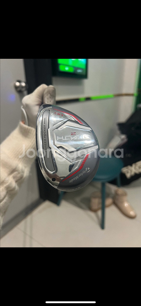 스텔스2 유틸리티 4번 L--1