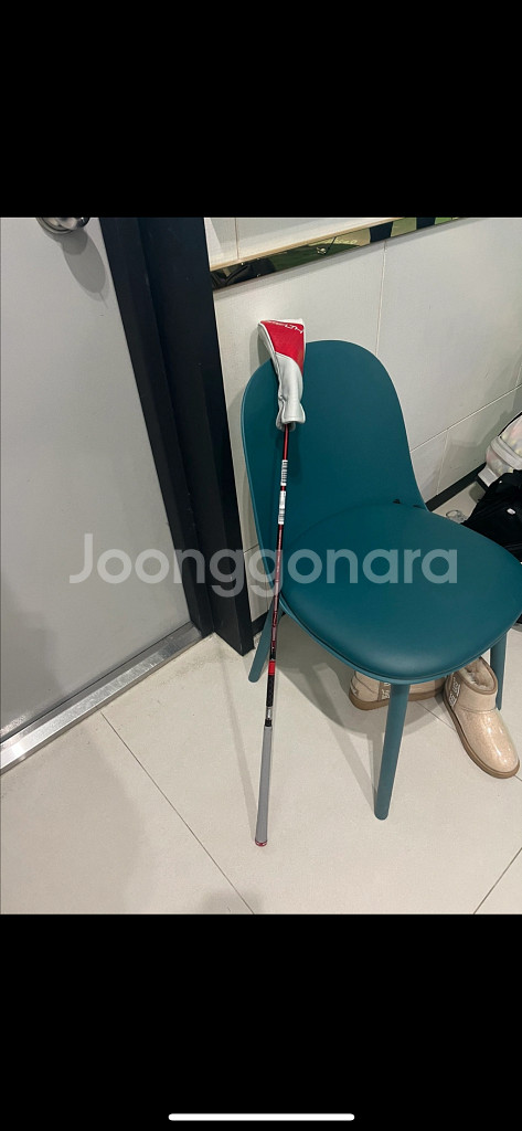 스텔스2 유틸리티 4번 L--3