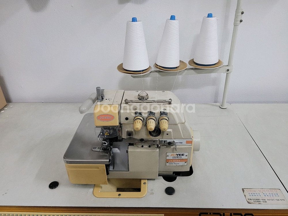오버록(jy-b603)--0
