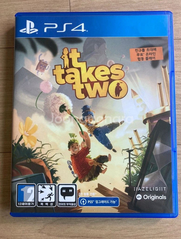 ps4 ps5 잇 테이크 투(2인용 플스게임)-반값택포--0