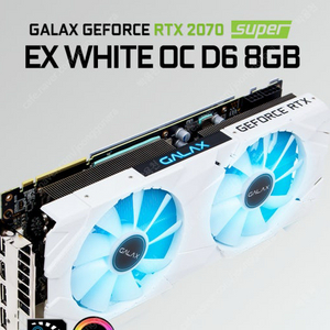 삽니다 화이트 rtx2070&super, rtx2080