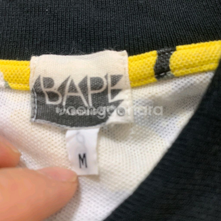 M) Bape 올드 베이프 히비스커스 카모 카라티--2
