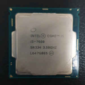 인텔 cpu i5 7600